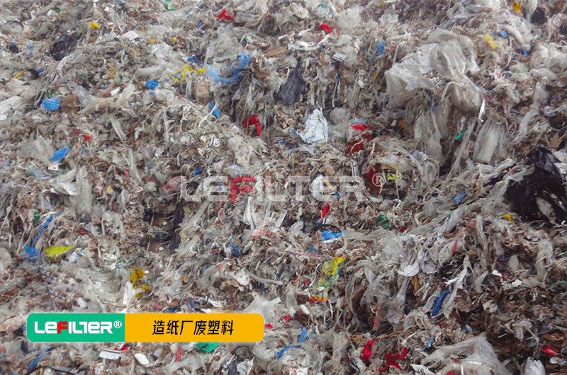 造紙廠廢料能煉油嗎？