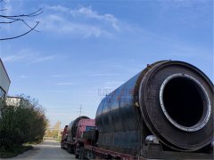 油泥沙、廢輪胎煉油設備項目怎么辦理營業執照